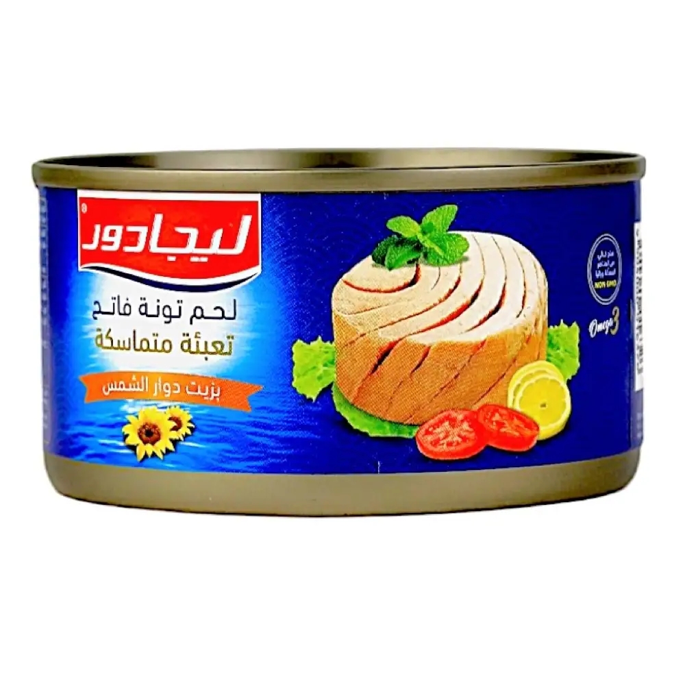 تونة ليجادور كبير 185 جرام