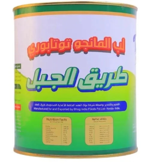 طريق الجبل عصير لب المانجو 3.1 كيلو 