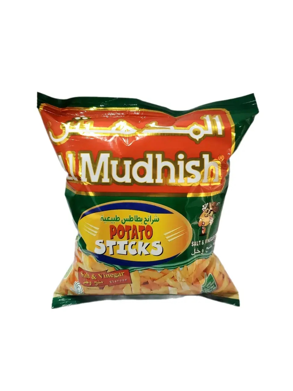 بطاطيس المدهش صغير بنكهة ملح وخل