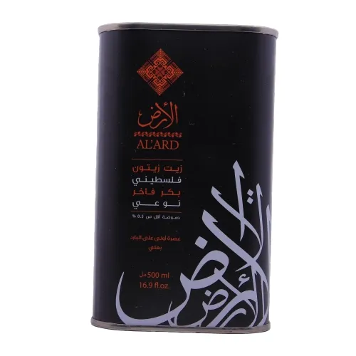 الارض زيت زيتون  500 مل 