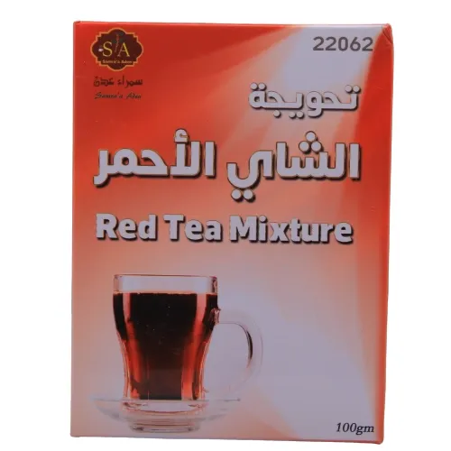 سمراء عدن تحويجة الشاي الاحمر 100 جرام 