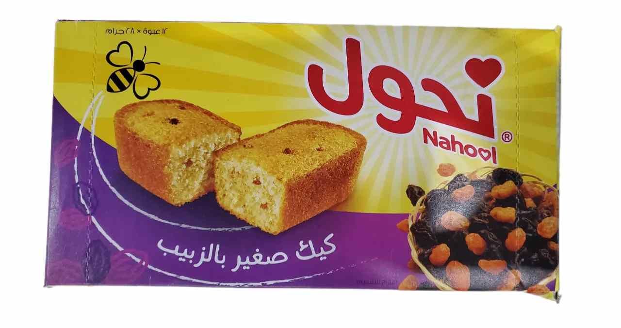 نحول كيك بالزبيب 12 حبة *28 جرام باكت