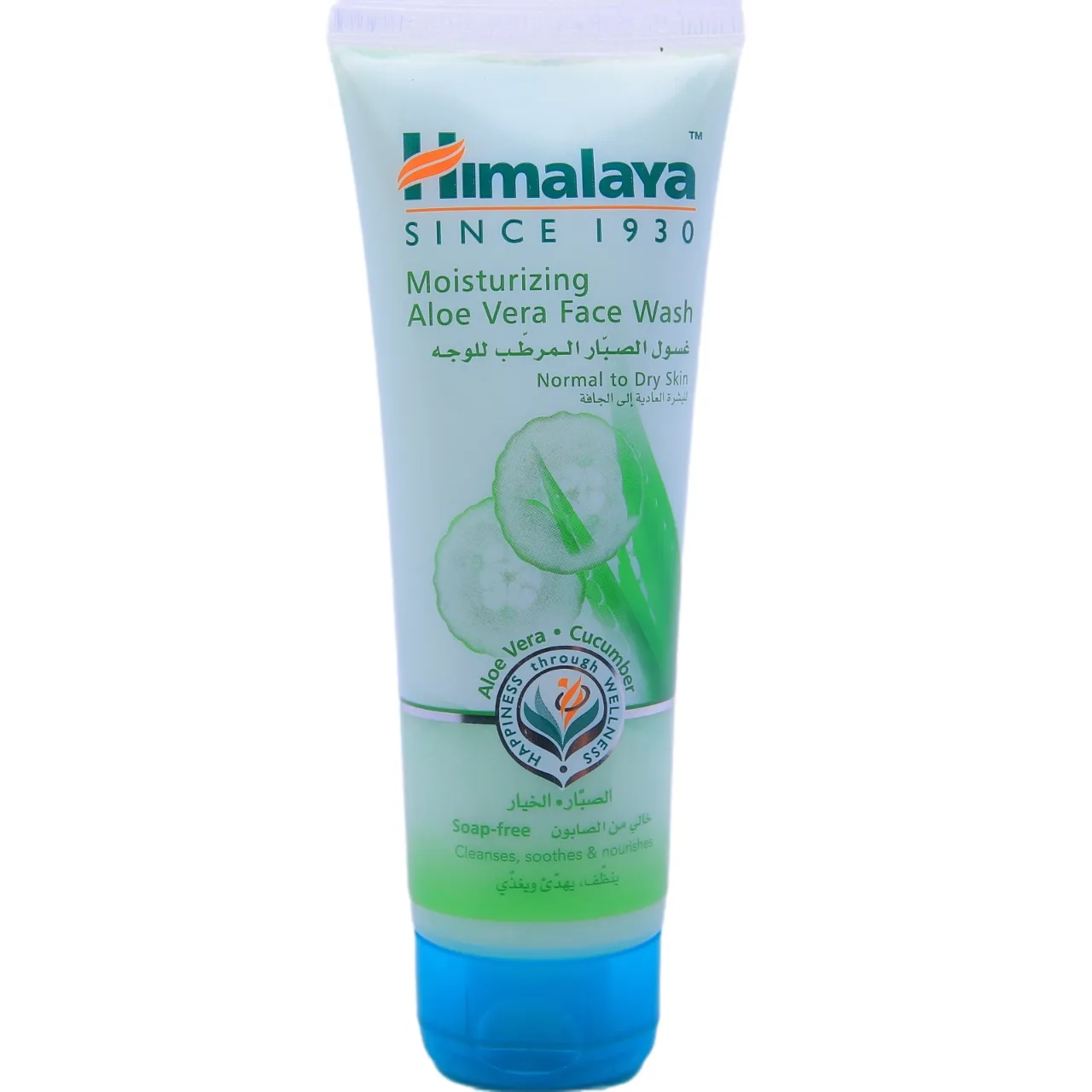 هيمالايا غسول الصبار المرطب للوجه 100 مل