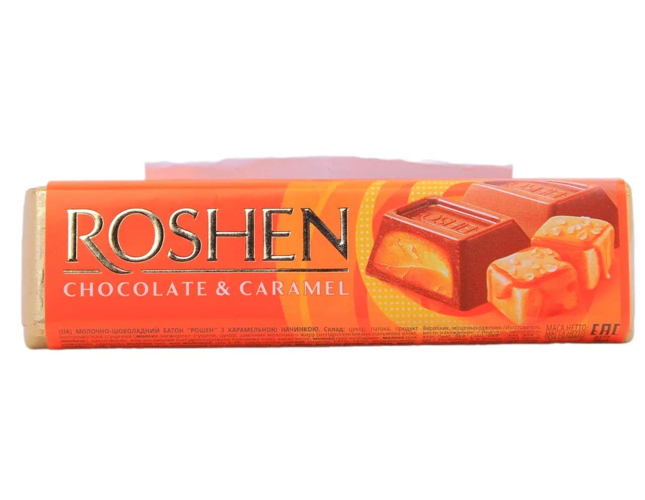 روشن بالشوكولاتة والكراميل 40 جرام