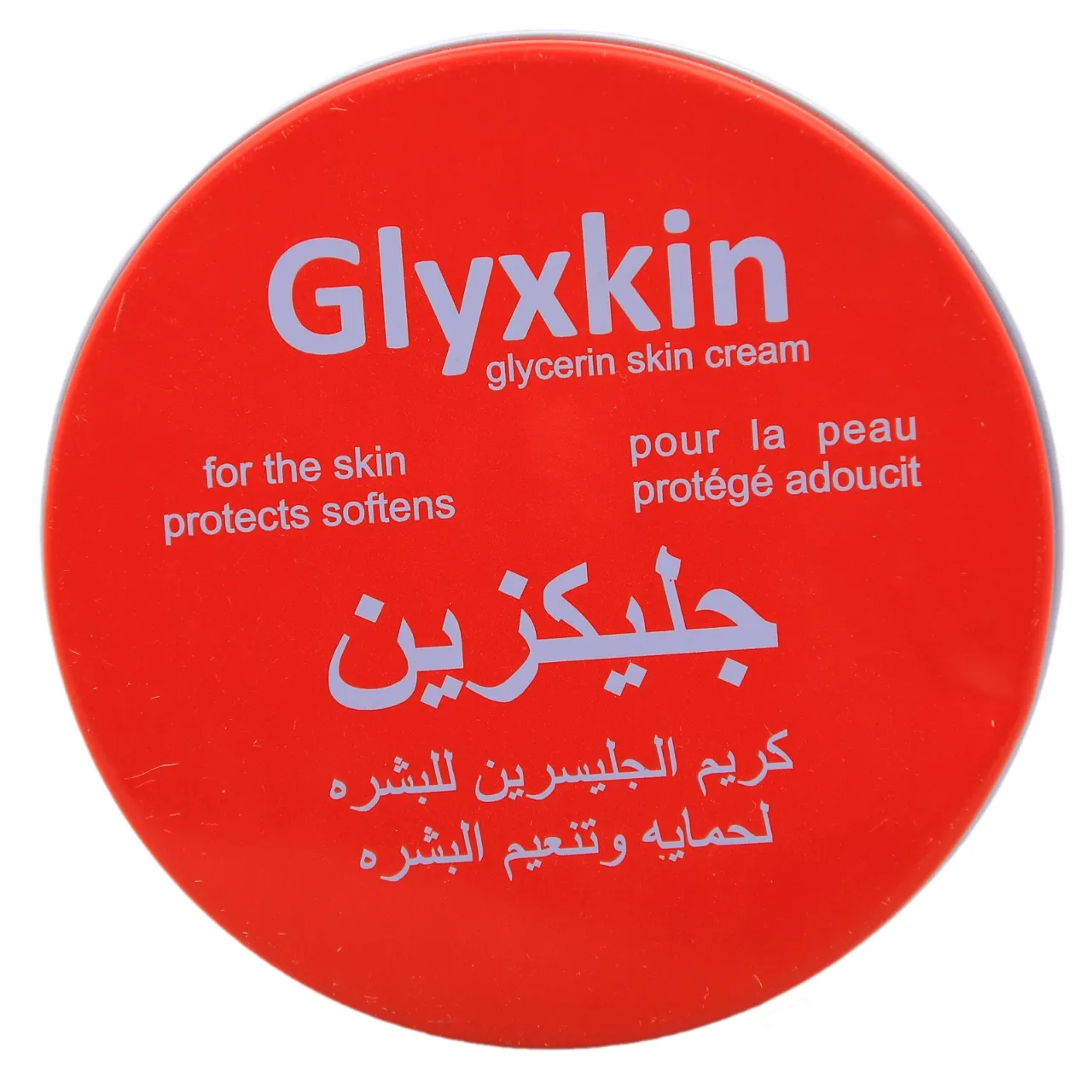 جليكزين كريم الجليسرين لحماية وتنعيم البشره 250 جرام 